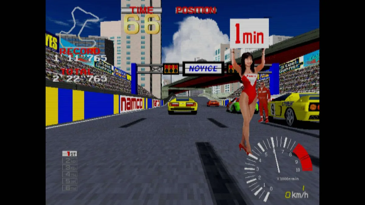 Tests — Les archives remasterisées